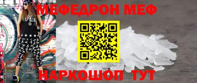 ПСИЛОЦИБИНОВЫЕ ГРИБЫ Свободный