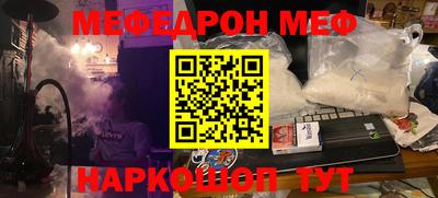 ПСИЛОЦИБИНОВЫЕ ГРИБЫ Свободный