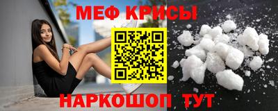 ПСИЛОЦИБИНОВЫЕ ГРИБЫ Свободный