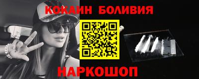меф VHQ Северобайкальск