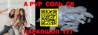 ПСИЛОЦИБИНОВЫЕ ГРИБЫ Свободный