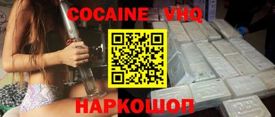ПСИЛОЦИБИНОВЫЕ ГРИБЫ Свободный