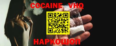 ПСИЛОЦИБИНОВЫЕ ГРИБЫ Свободный