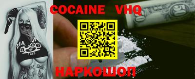 ПСИЛОЦИБИНОВЫЕ ГРИБЫ Свободный