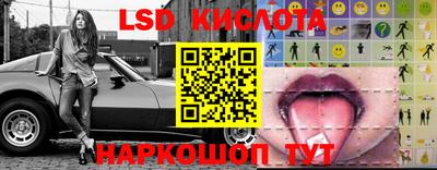 меф VHQ Северобайкальск