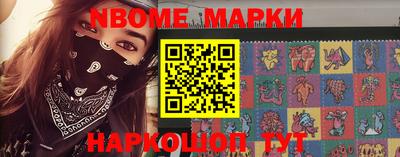 ПСИЛОЦИБИНОВЫЕ ГРИБЫ Свободный