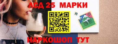 меф VHQ Северобайкальск