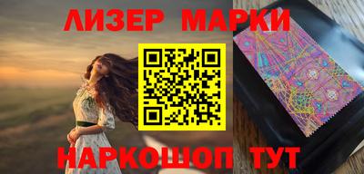 меф VHQ Северобайкальск