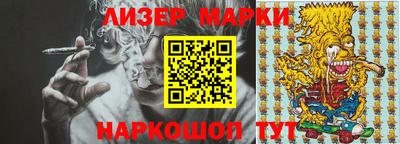 ПСИЛОЦИБИНОВЫЕ ГРИБЫ Свободный