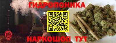 меф VHQ Северобайкальск