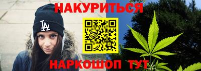 соль ск Севастополь