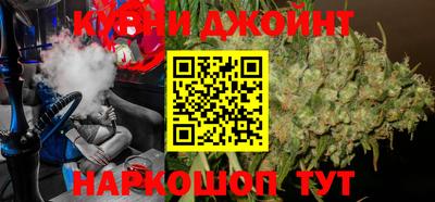 соль ск Севастополь
