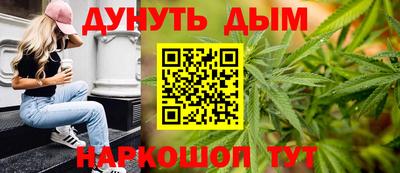меф VHQ Северобайкальск