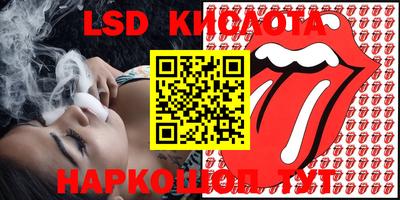 меф VHQ Северобайкальск