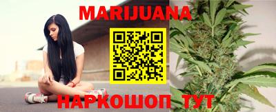 меф VHQ Северобайкальск
