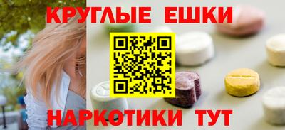 ПСИЛОЦИБИНОВЫЕ ГРИБЫ Свободный