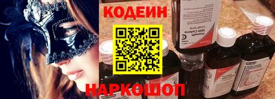 ПСИЛОЦИБИНОВЫЕ ГРИБЫ Свободный
