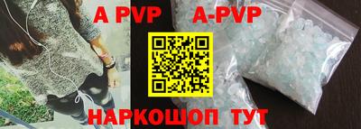 ПСИЛОЦИБИНОВЫЕ ГРИБЫ Свободный