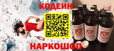 ПСИЛОЦИБИНОВЫЕ ГРИБЫ Свободный