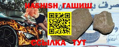 ПСИЛОЦИБИНОВЫЕ ГРИБЫ Свободный