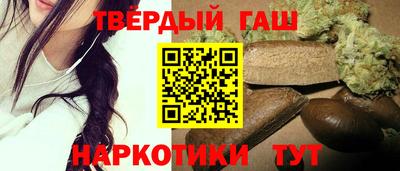 соль ск Севастополь