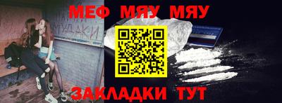 ПСИЛОЦИБИНОВЫЕ ГРИБЫ Свободный